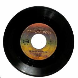 Kemençeci Ali Rıza Çebi - Yayla Yolunda Kızlar Kız Fadime Duydun mu PLAK (106) PLK18476