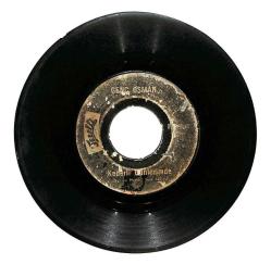 Genç Osman - Sus Sus Sevgilim Duymasın / Kederli Günlerimde Plak (10/5.5) PLK21371