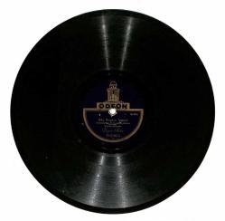 Dajos Bela - Japanischer Laternentanz Des Negers Traum TAŞ PLAK (106.5) PLK23069