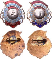 Sovyetler Birliği Pakhtakor (Özbekistan) Oyunları 1 ve 2.lik Ödülleri Rozet RZT1494