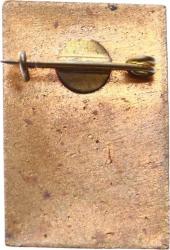 Sovyetler Birliği Ayazma Halkı Tiyatro RZT1532