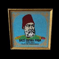 Gazi Osman Paşa El İşi Boncuk İşleme Tablo ( Çerçeveli ) SNL2