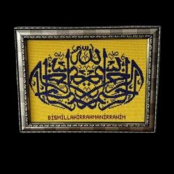 Bismillahirrahmanirrahim El İşi Boncuk İşleme Tablo ( Çerçeveli ) SNL3