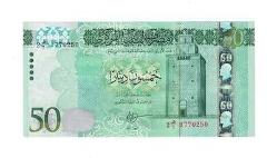 Libya 50 Dinar 2016 ÇİL YKP7388