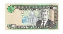 Türkmenistan 10000 Manat 2003 YKP7392