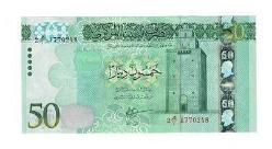 Libya 50 Dinar 2016 ÇİL YKP7410