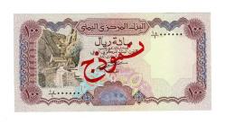 Yemen 100 Rial 1993 SPECIMEN ÇİL YKP7487