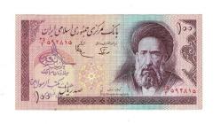 İran 100 Riyal 1985-2006 ÇÇT (Hz.Ali Propaganda Sürşarj) YKP7504