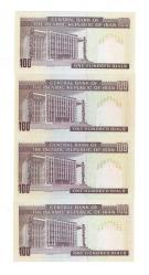 İran 100 Riyal 1985-2006 ÇİL (Hz.Ali Propaganda Sürşarj) 4 Farklı Renkli YKP7534