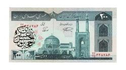 İran 200 Riyal 1982-2004 ÇİL (Hz.Ali Propaganda Sürşarj) YKP7536