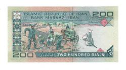 İran 200 Riyal 1982-2004 ÇİL (Hz.Ali Propaganda Sürşarj) YKP7560