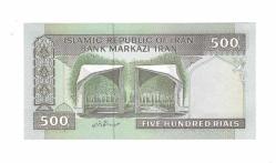 İran 500 Riyal 2003-2009 ÇİL (Hz.Ali Propaganda Sürşarj) YKP7574