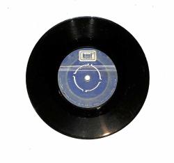 Tülay - Niye Çattın Kaşlarını / Gel Artık PLAK (10/7) PLK23560