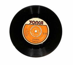 Hümeyra - Kördüğüm / Yol PLAK (10/7.5) PLK23743