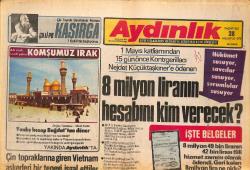 Aydınlık Gazetesi 28 Ağustos 1978 - 8 Milyon Liranın Hesabını Kim Verecek? - İçişleri Bakanlığındaki Zindan! GZ138601