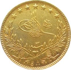 M.Reşad 500 Kuruş 1327/3 Kulpsuz/ÇA OMP3098 #5240