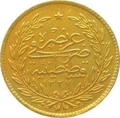 M.Reşad 500 Kuruş 1327/6 Kulpsuz/ÇİL OMP3100 #5600