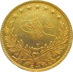 M.Reşad 500 Kuruş 1327/2 Kulpsuz/ÇİL OMP3101 #5600