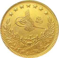 M.Reşad 500 Kuruş 1327/3 Kulpsuz/ÇİL OMP3102 #5360