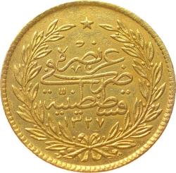 M.Reşad 500 Kuruş 1327/3 Kulpsuz/ÇİL OMP3102 #5360