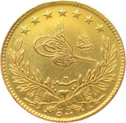 M.Reşad 500 Kuruş 1327/6 Kulpsuz/ÇİL OMP3103 #5600