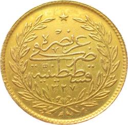 M.Reşad 500 Kuruş 1327/6 Kulpsuz/ÇİL OMP3103 #5600