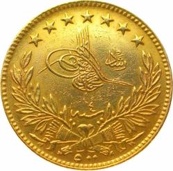 M.Reşad 500 Kuruş 1327/4 Kulpsuz/ÇİL OMP3107 #5600