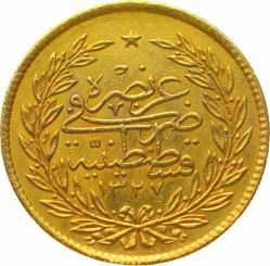 M.Reşad 500 Kuruş 1327/4 Kulpsuz/ÇİL OMP3107 #5600