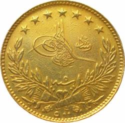 M.Reşad 500 Kuruş 1327/5 Kulpsuz/ÇÇT OMP3108 #4620