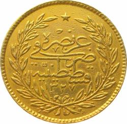 M.Reşad 500 Kuruş 1327/5 Kulpsuz/ÇÇT OMP3108 #4620