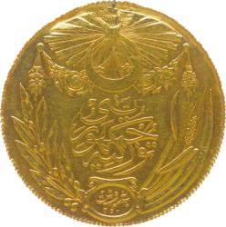 Ankara Ziynet 250 Kuruş 1928 Kulptan Çıkma TCA300 #2260