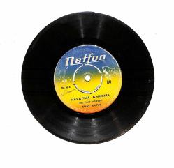 Suat Sayın - Hayatıma Karışma / Allah Kurtarsın Beni PLK23811