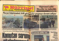 Hürriyet Gazetesi 20 Ağustos 1977 - İstanbul Ve İzmir'de Dün İki Banka Soyuldu - Nükhet Duru Karnaval Şov'da GZ147047