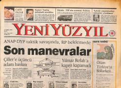 Yeni Yüzyıl Gazetesi 11 Şubat 1996 - Çiller'e Üçüncü Adam Baskısı - Efes, Ufuk'suz Da Kazandı GZ147787