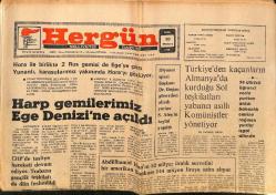 Hergün Gazetesi 30 Temmuz 1976 - Abdülhamid Han'ın 32 Milyar Liralık Servetini Bir Amerikan Bankası 144 Milyon Liraya Satın Alıyor GZ149172