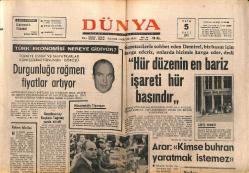 Dünya Gazetesi 5 Ekim 1971 - Kıbrıs Türk Birliği - Süreyya Nihayet Mutlu Olacak Mı? - Ağa Han'ın Kız Kardeşi Yasemin, Piacentini İle Evleniyor GZ149320