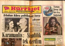 Hürriyet Gazetesi 3 Ağustos 1974 - Türkan Şoray 100 Bin Lira Bağışladı - Magosa Kalesinde 10 Bin Soydaşımız Direniyor GZ150507