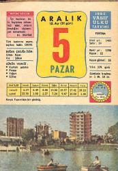 4 Aralık 1982 Takvim Yaprağı - Doğum Günü Hediyesi EFMN13620