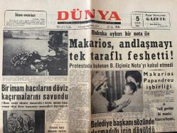 Dünya Gazetesi 5 Nisan 1964 - İran Şahı'nın Kız Kardeşi, Tokyo'da Küçük Japon Prensesi Mikasa'yı Okşarken GZ151100