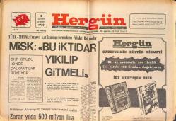 Hergün Gazetesi 2 Ağustos 1978 - ABD'nin Türkiye'ye Askeri Yardımı 175 Milyon Dolar Olacak - Esir Türkler Afiş Sergisi GZ151686