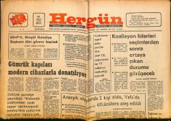 Hergün Gazetesi 16 Aralık 1977 - Malcolm Allison'un Galatasaray'da Sevdiği Önemli Kadın Kim - Gümrük Kapıları Modern Cihazlarla Donatılıyor GZ151759