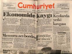 Cumhuriyet Gazetesi 11 Temmuz 1989 - Yaşar Kemal , Türkiye'den Tek Özel Konuk - TRT'de Görevden Almalar GZ151892