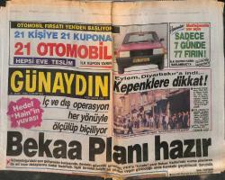Günaydın Gazetesi 31 Mart 1990 - Ajda Pekkan En Yeni, Sibel Can Denetiminden Geçen Şarkılarıyla Karşınızda - Kasetçiler Savaşıyor GZ152857