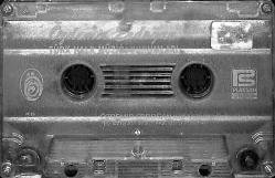 Özdemir Erdoğan - Türk Halk Müziği Yorumları Kaset (İkinci El) KST26488