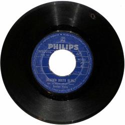 Sevim Tuna - Bir Bakış Baktın / Düşenin Dostu Olmaz PLAK (10/6) PLK24825