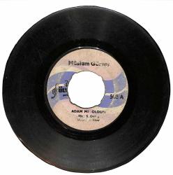 Müslüm Gürses - Adam Mı Oldun / Bal mısın Şeker misin Plak (10/5.5) PLK25076