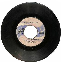 Müslüm Gürses - Adam Mı Oldun / Bal mısın Şeker misin Plak (10/5.5) PLK25076