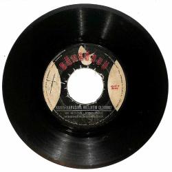 Mehmet Bozdoğan - Dağdan İndim Düze Ben / Kama Yarasına Melhem Olur mu Plak (10/6.5) PLK25421