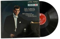 Van Cliburn - Fritz Reiner - Chicago Symphony - Beethoven 
