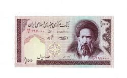 İran 100 Riyal 1985-2006 *Hassan Modarres* YKP8036